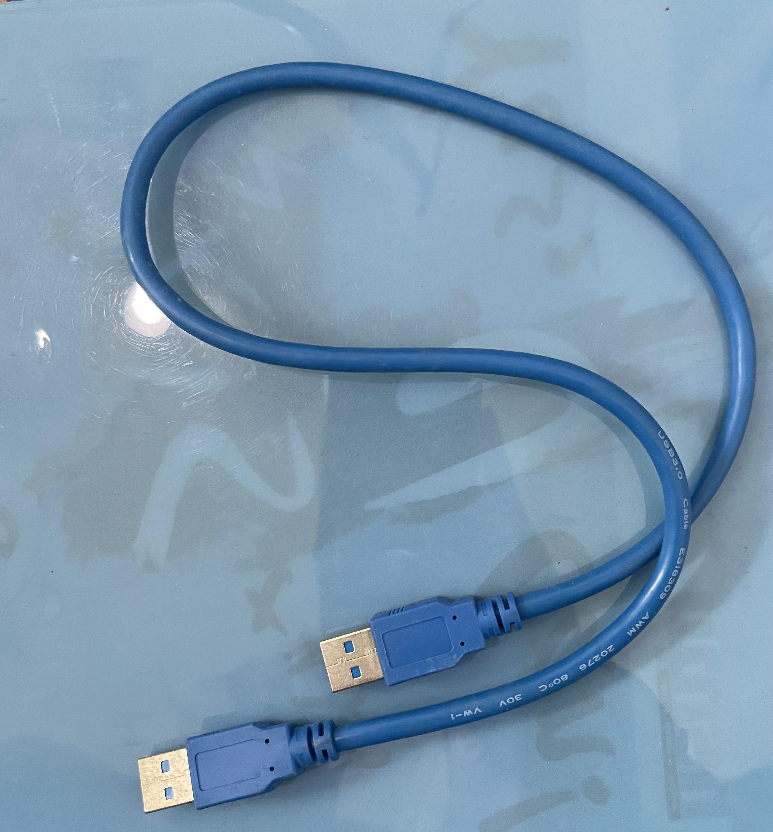 PCIe riser (Category: Computer Parts) located in Singapore. Submitted by kukumalu3 (Listing ID 1165506100, Image 2). Description: Risers as shown in first pic. Not sure if all are functional. Comes with 4 USB to USB cables (2nd pic shows one cable). RFS: clearing room.