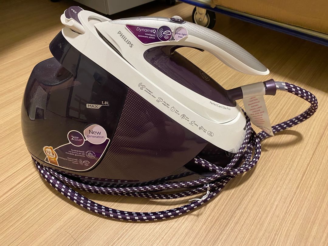 Gc9660 philips sales