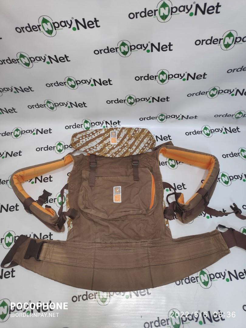 Preloved Authentic Ergobaby carrier Designer Series Umba Soli by Ergobaby Guest Designer Christy Turlington Burns