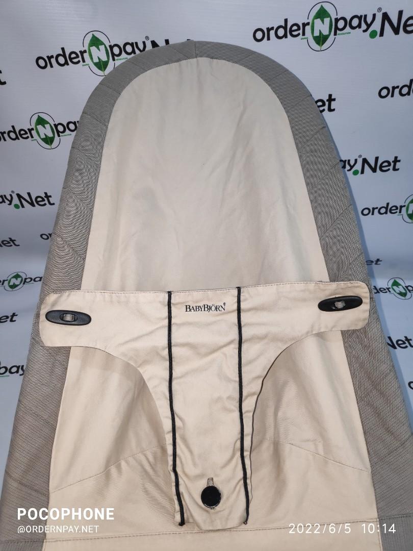 Preloved Babybjorn Babysitter Balance Bouncer Organic