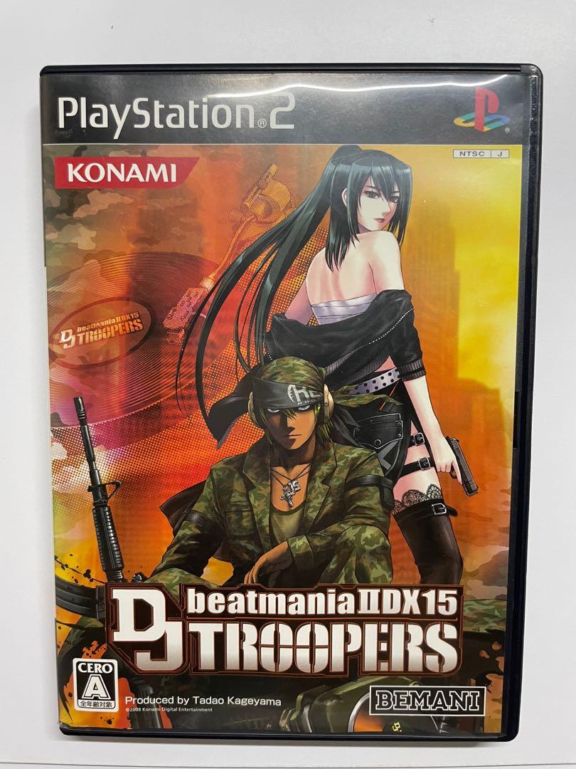 未開封 PS2 beatmania ⅡDX 15 DJ TROOPERS ビートマニア 弐寺