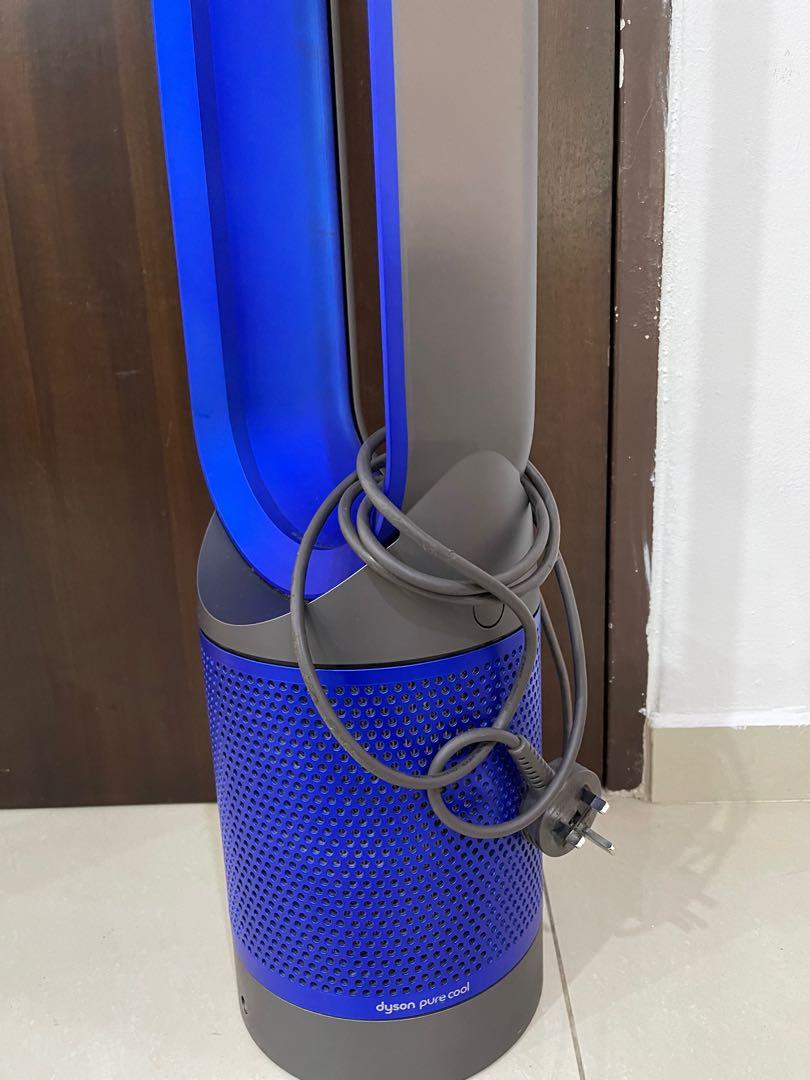 Dyson store am11 refurbished