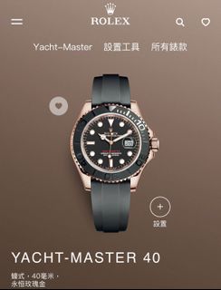（分類：）位於 。 由 luxeultra_steve 提交（商品編號 1164206345，圖片 1）。簡介： 。