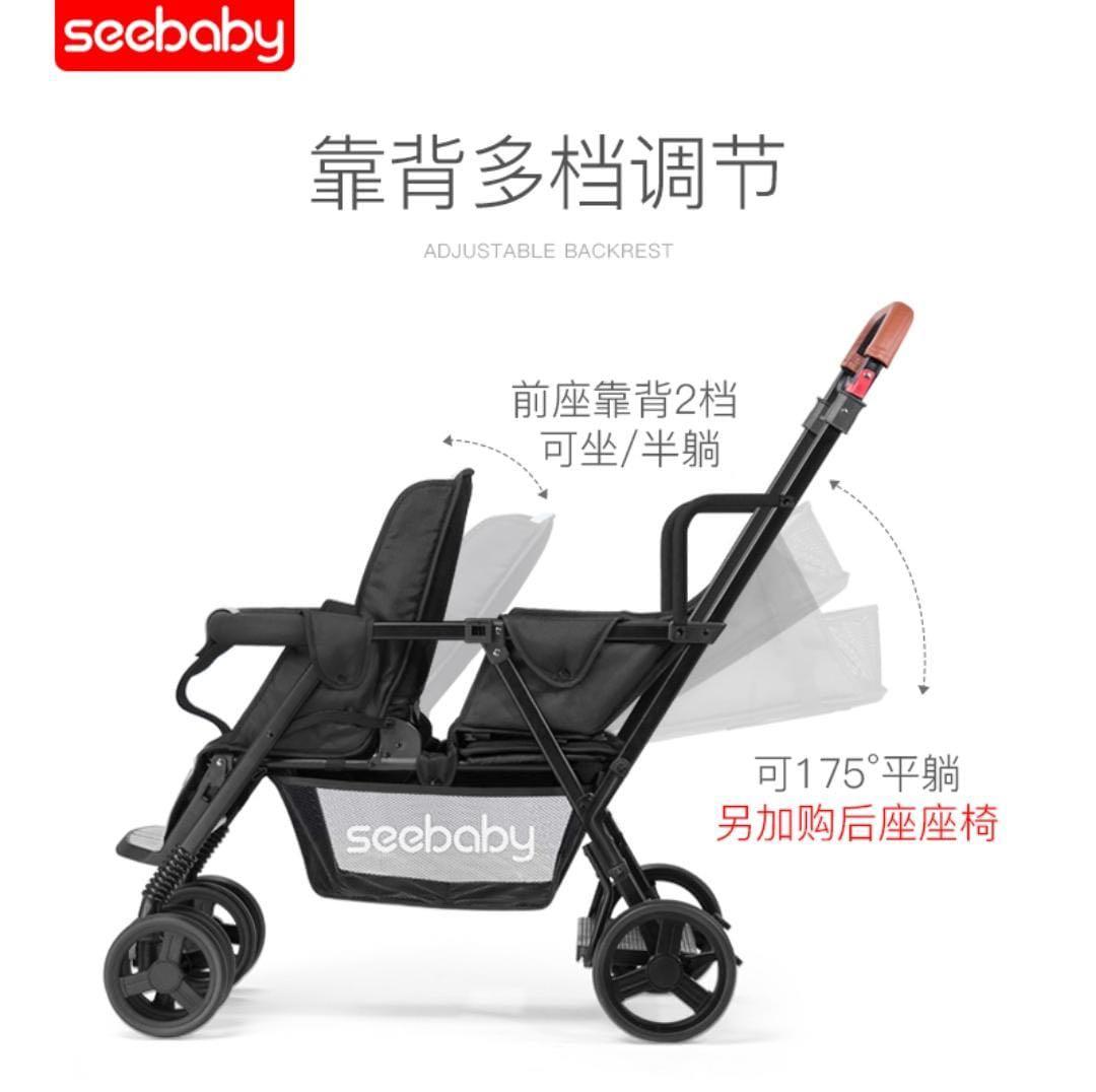 SeeBaby T12 Pro Stroller Babies Kids Going Out Strollers on