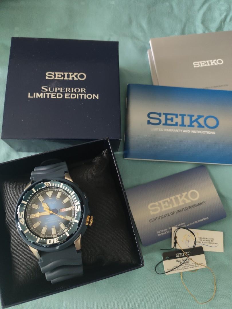 Seiko Superior Limited Edition Blue Baby Tuna SRP453, 名牌, 手錶