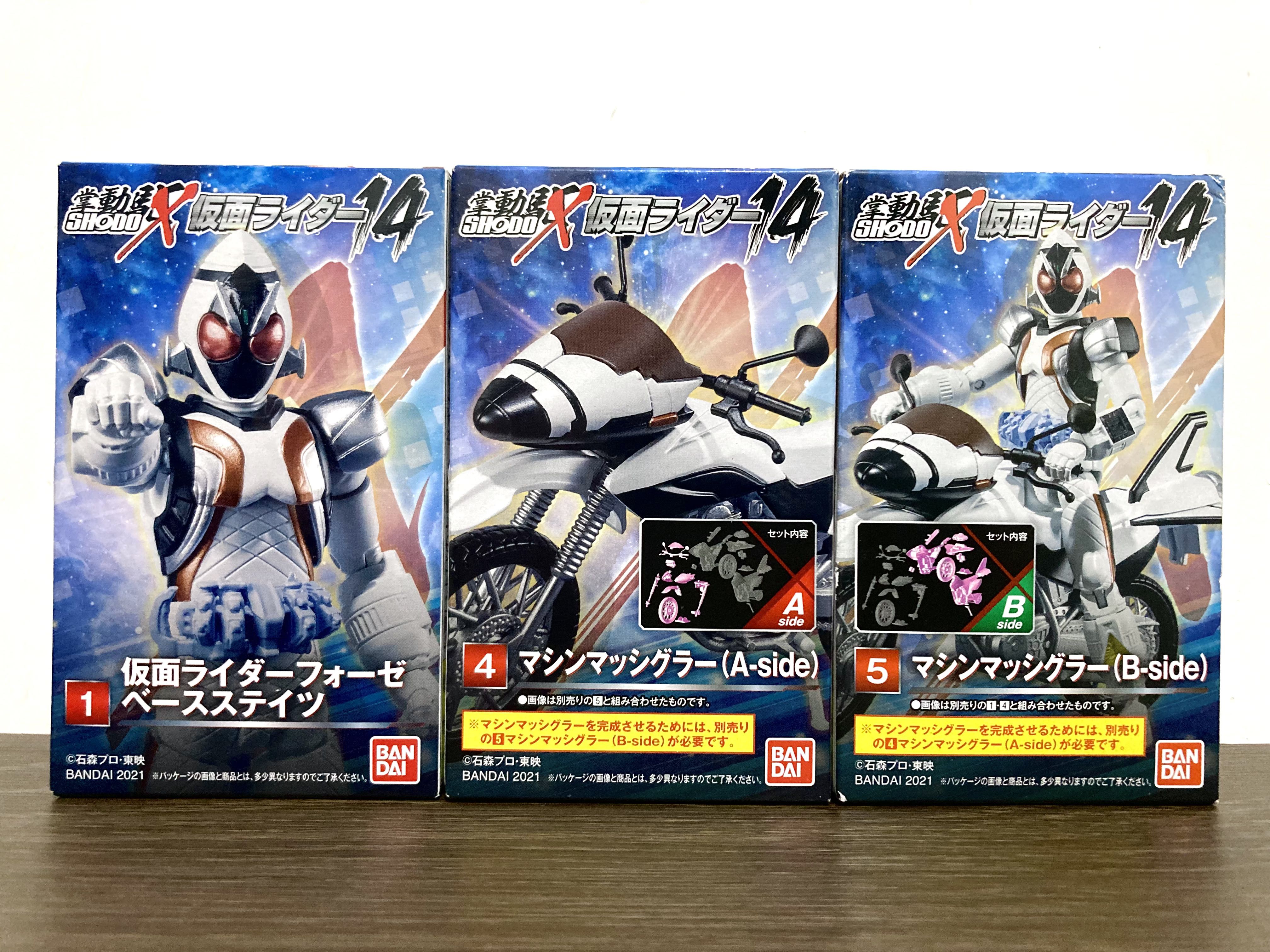 SHODO-X 掌動驅Vol.14 No.1+4+5 Kamen Rider Fourze + Machine