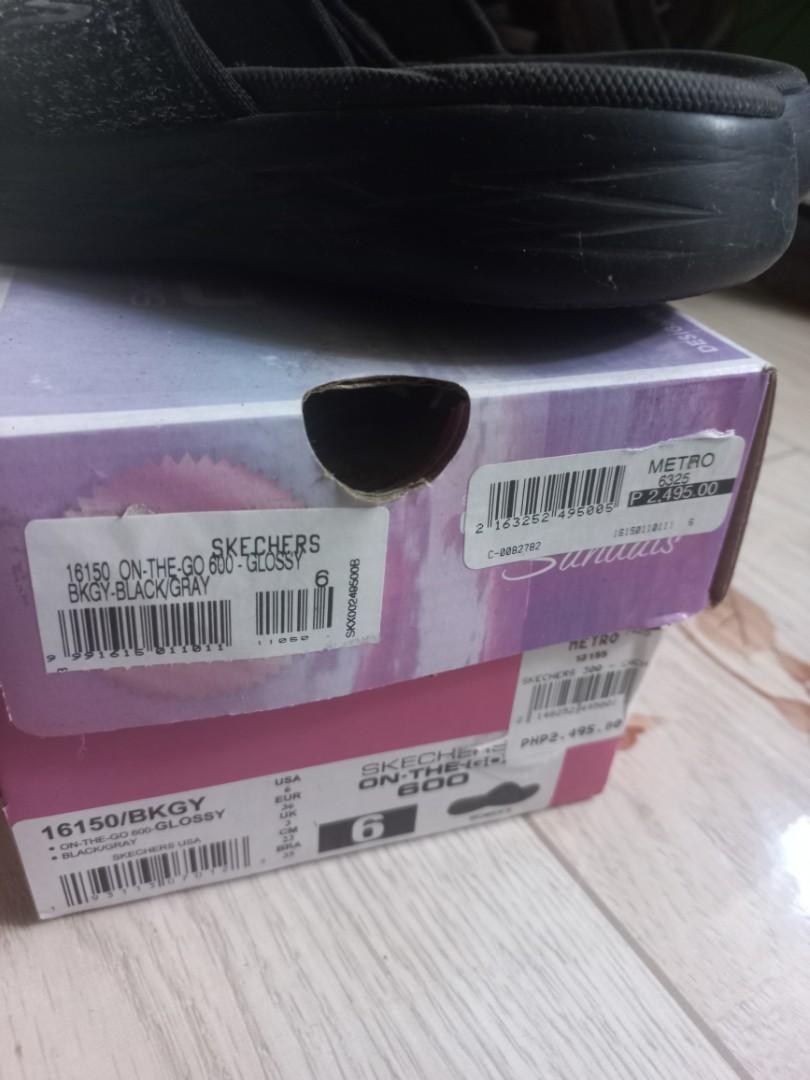 Skechers 16150 online