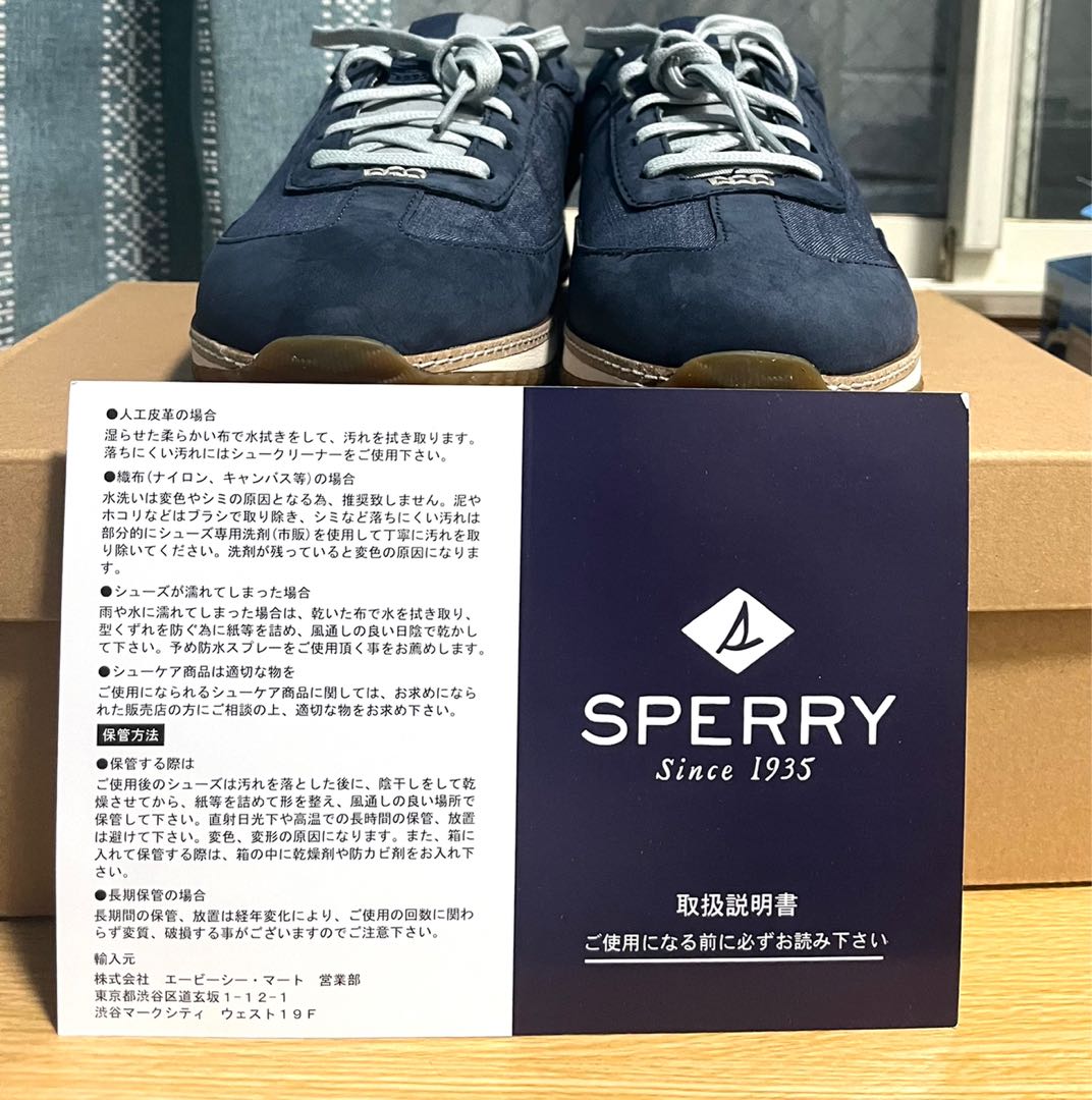 Sperry 牛仔布褲 男裝 鞋 波鞋 Carousell