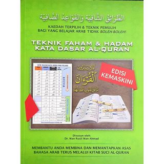(Category: ) located in . Submitted by ntshaqlh99 (Listing ID 1165561555, Image 1). Description: .