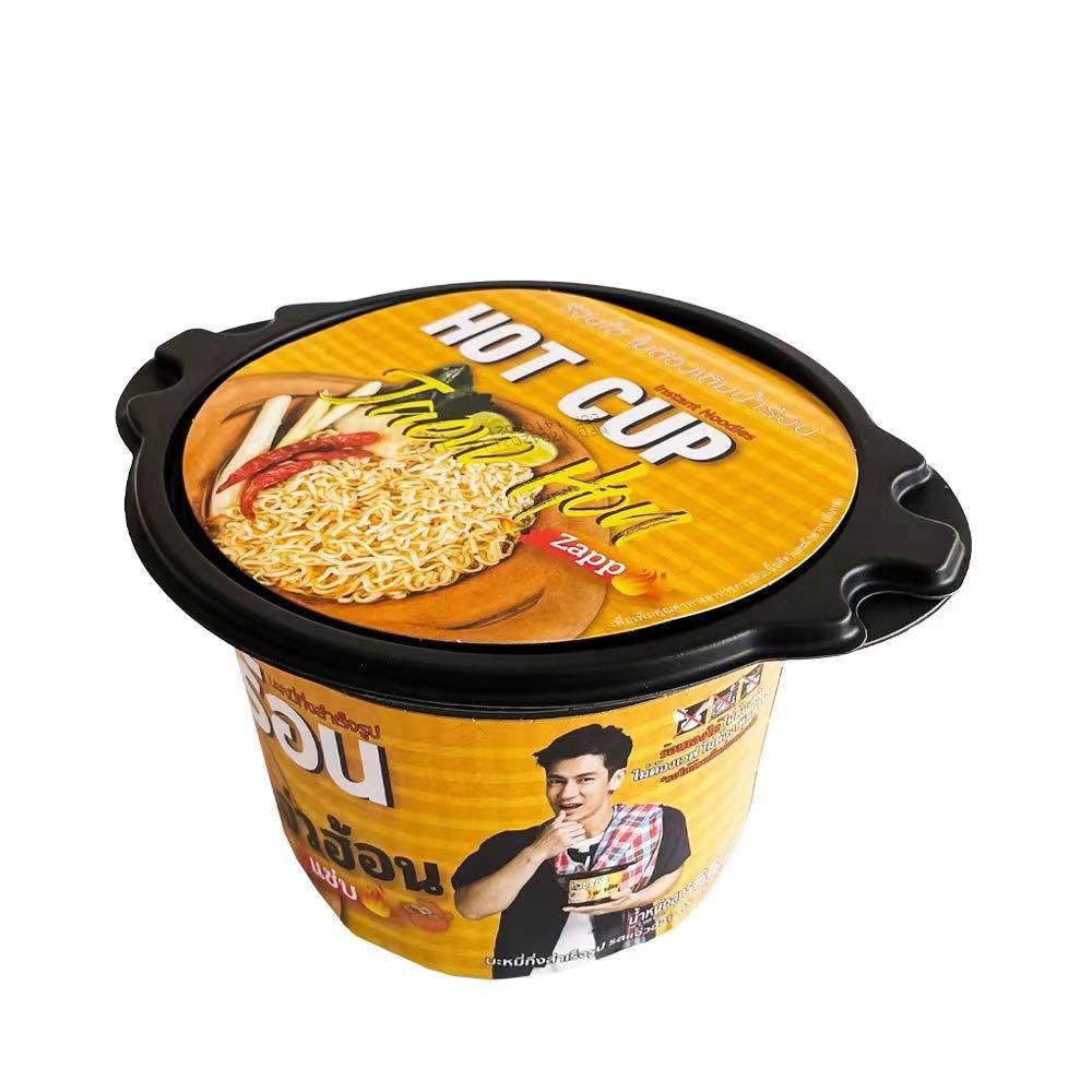 Thai SelfHeating Cup Noodles, Food & Drinks, Rice & Noodles on Carousell