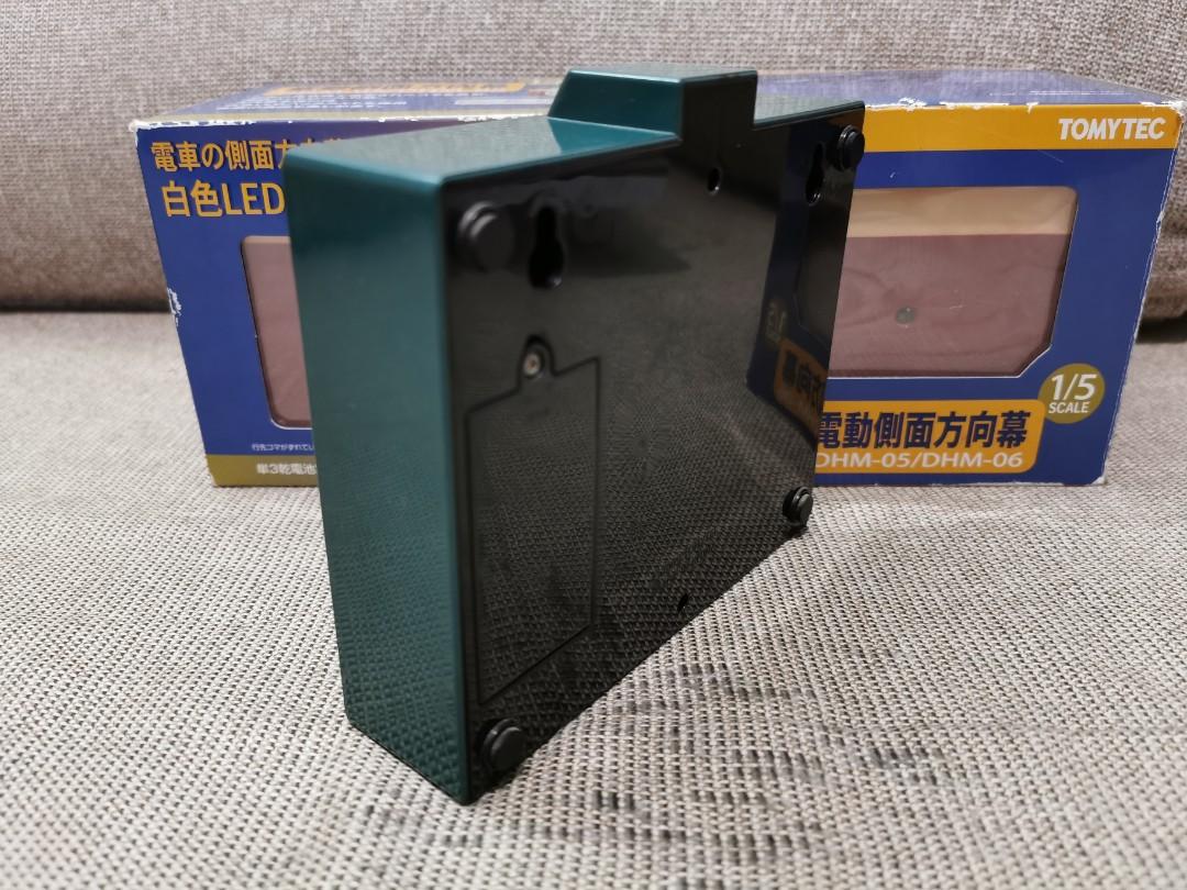 Tomytec 電動側面方向幕+指令器, 興趣及遊戲, 玩具& 遊戲類- Carousell