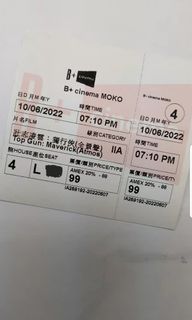 （分類：）位於 。 由 campm 提交（商品編號 1165624275，圖片 1）。簡介： 。