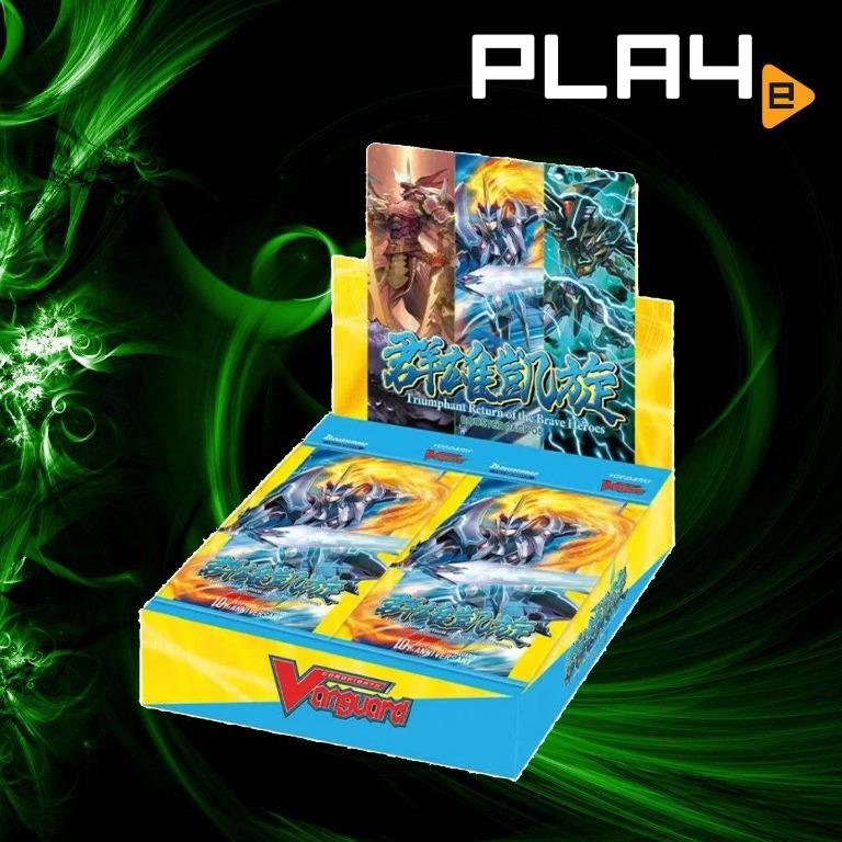 Vanguard-D-BT05 Triumphant Return of the Brave Heroes Booster Pack/Box  (ENG) (7063009) Brand New, Hobbies & Toys, Toys & Games on Carousell