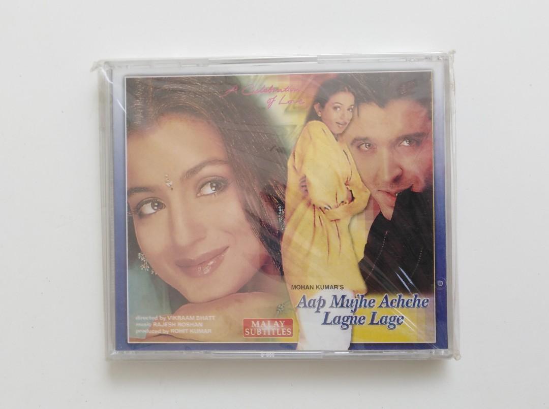 Aap mujhe achche lagne lage online full movie with english subtitles