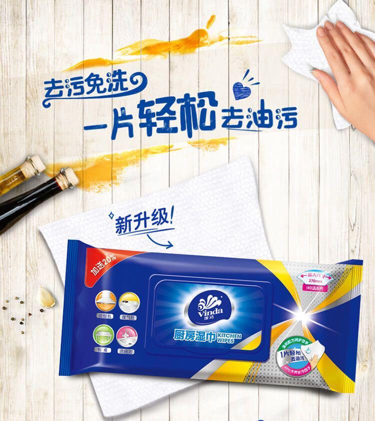 VINDA Magic Kitchen Wet Wipes Kitchen Roll