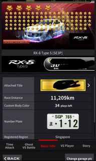 (Category: ) located in . Submitted by sugii_ (Listing ID 1165623519, Image 1). Description: .
