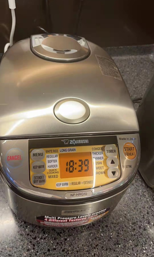 zojirushi induction heating pressure rice cooker warmer
