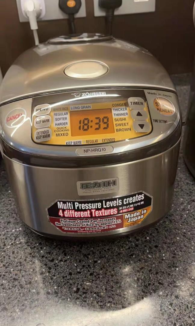 zojirushi induction heating pressure cooker