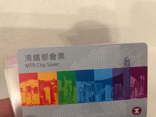 （分類：）位於 。 由 j.c.c. 提交（商品編號 1169981339，圖片 1）。簡介： 。