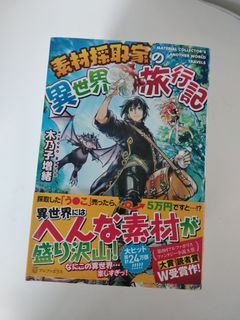 （分類：）位於 。 由 gncyc 提交（商品編號 1169839638，圖片 1）。簡介： 。