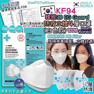 （分類：）位於 。 由 usagyuuuuun 提交（商品編號 1169999210，圖片 1）。簡介： 。