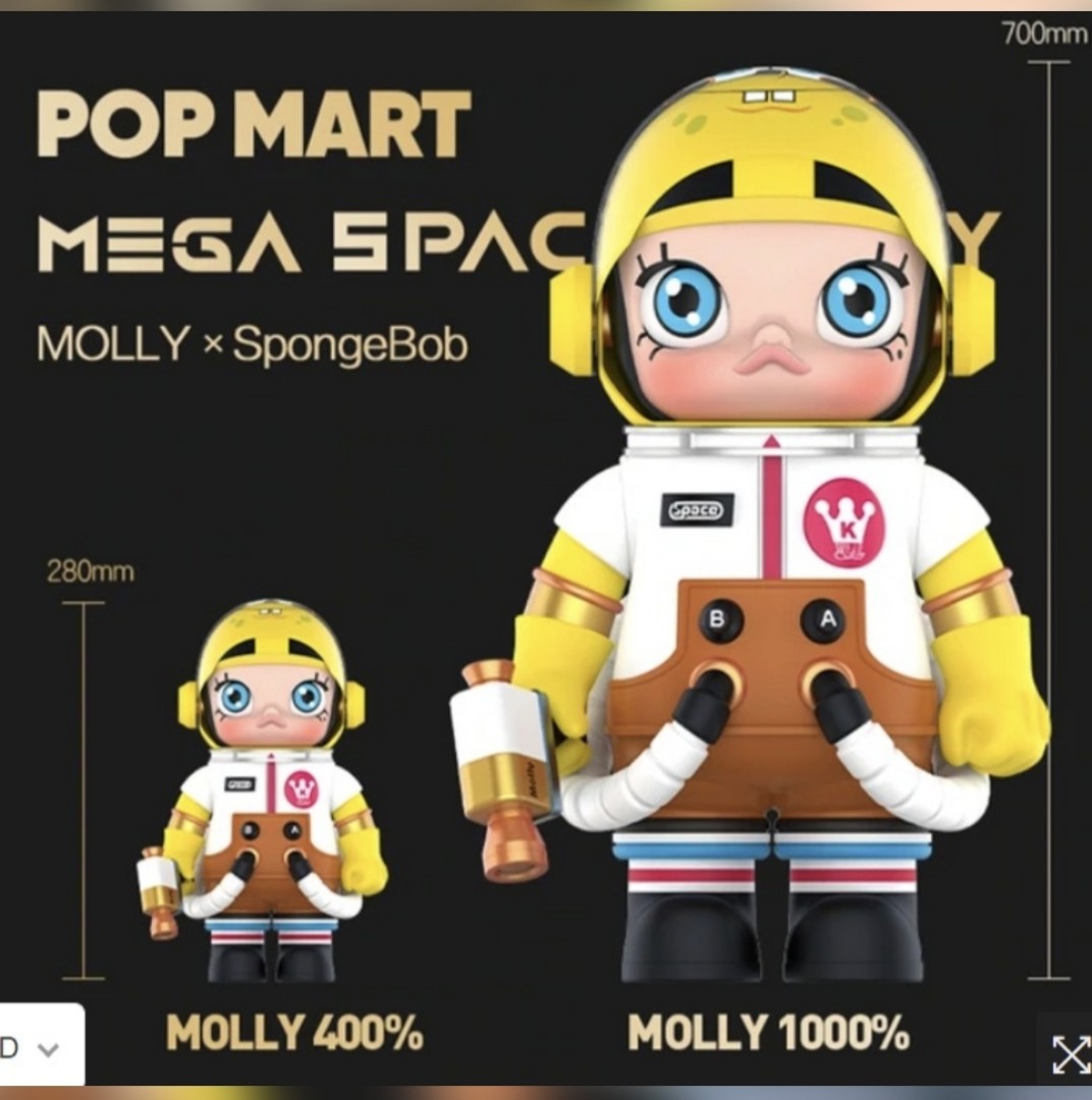 SPACE MOLLY × SPONGBOB 400% 箱潰れ//POPMART - フィギュア