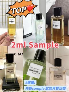 2ml Sample  Collection item 1