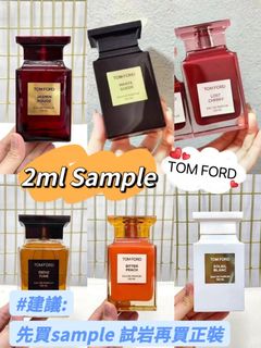 2ml Sample  Collection item 2
