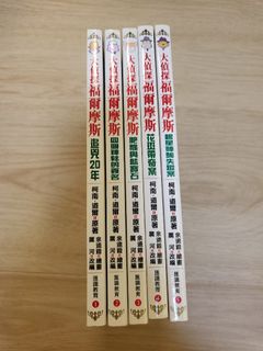 （分類：）位於 。 由 MTStudio8260 提交（商品編號 1169995406，圖片 1）。簡介： 。