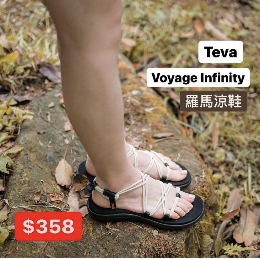 Minimalist Thin Strap Thong Sandals