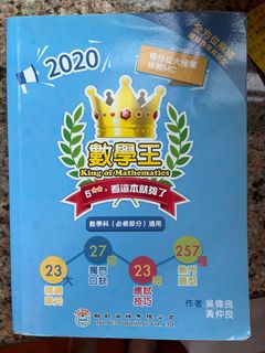 （分類：）位於 。 由 candyhouse2000 提交（商品編號 1169928812，圖片 1）。簡介： 。