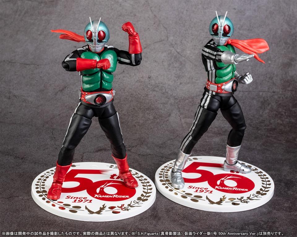 選べるサイズ展開！ S.H.フィギュアーツ 真骨彫 仮面ライダー新2号 50th レビュー】S.H.Figuarts（真骨彫製法）仮面ライダー新2号  フィギュア