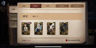 （分類：）位於 。 由 nothingwant 提交（商品編號 1169929636，圖片 1）。簡介： 。