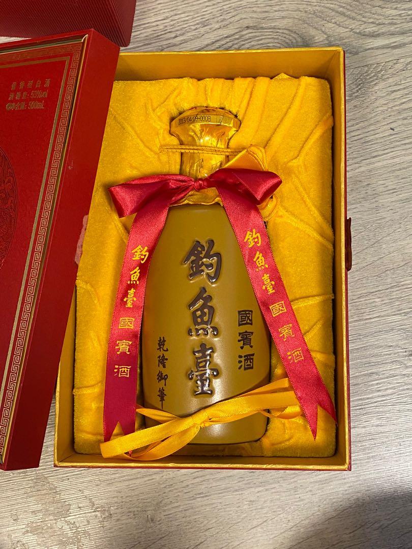 古酒 未開栓 釣魚臺 国賓酒 特供酒 釣魚臺國賓館特醸 LIQUEUR ...