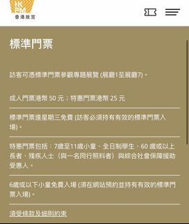 （分類：）位於 。 由 littlewhiteuncle 提交（商品編號 1169907241，圖片 1）。簡介： 。