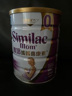 （分類：）位於 。 由 rnsnsf22z2 提交（商品編號 1169877653，圖片 1）。簡介： 。