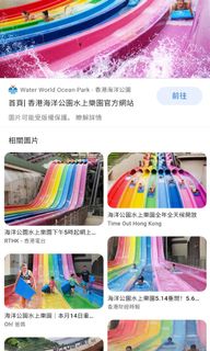（分類：）位於 。 由 audreychan1234 提交（商品編號 1169937226，圖片 1）。簡介： 。