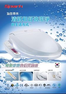 （分類：）位於 。 由 lszstore 提交（商品編號 1169906468，圖片 1）。簡介： 。