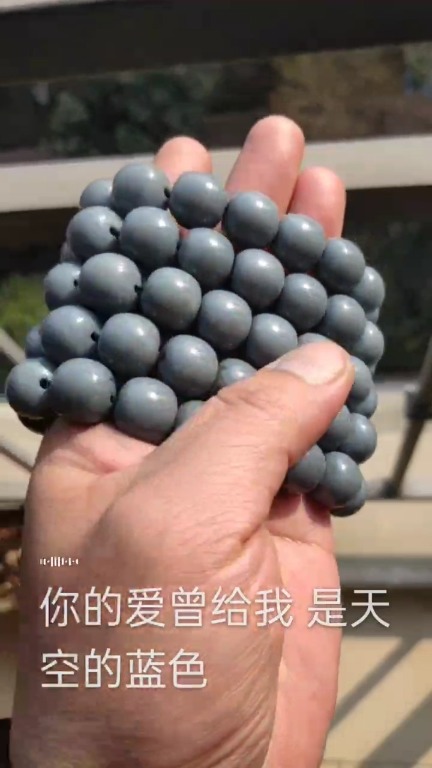 福利 沙棗青因其玉色呈現出特別美麗的藍色調新疆和田玉特細 興趣及遊戲 收藏品及紀念品 古董收藏 Carousell