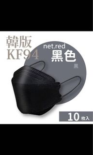 由 aurorating03 (刊登 ID 1169927082，圖片 1) 提交，位於 的 (類別：)，說明：。