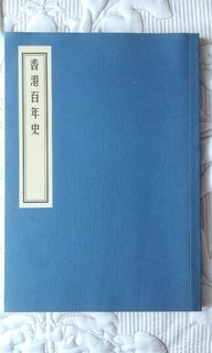 （分類：）位於 。 由 jojerry 提交（商品編號 1169906114，圖片 1）。簡介： 。