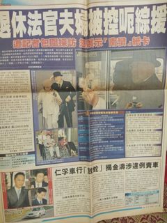 （分類：）位於 。 由 richard228 提交（商品編號 1169942456，圖片 1）。簡介： 。