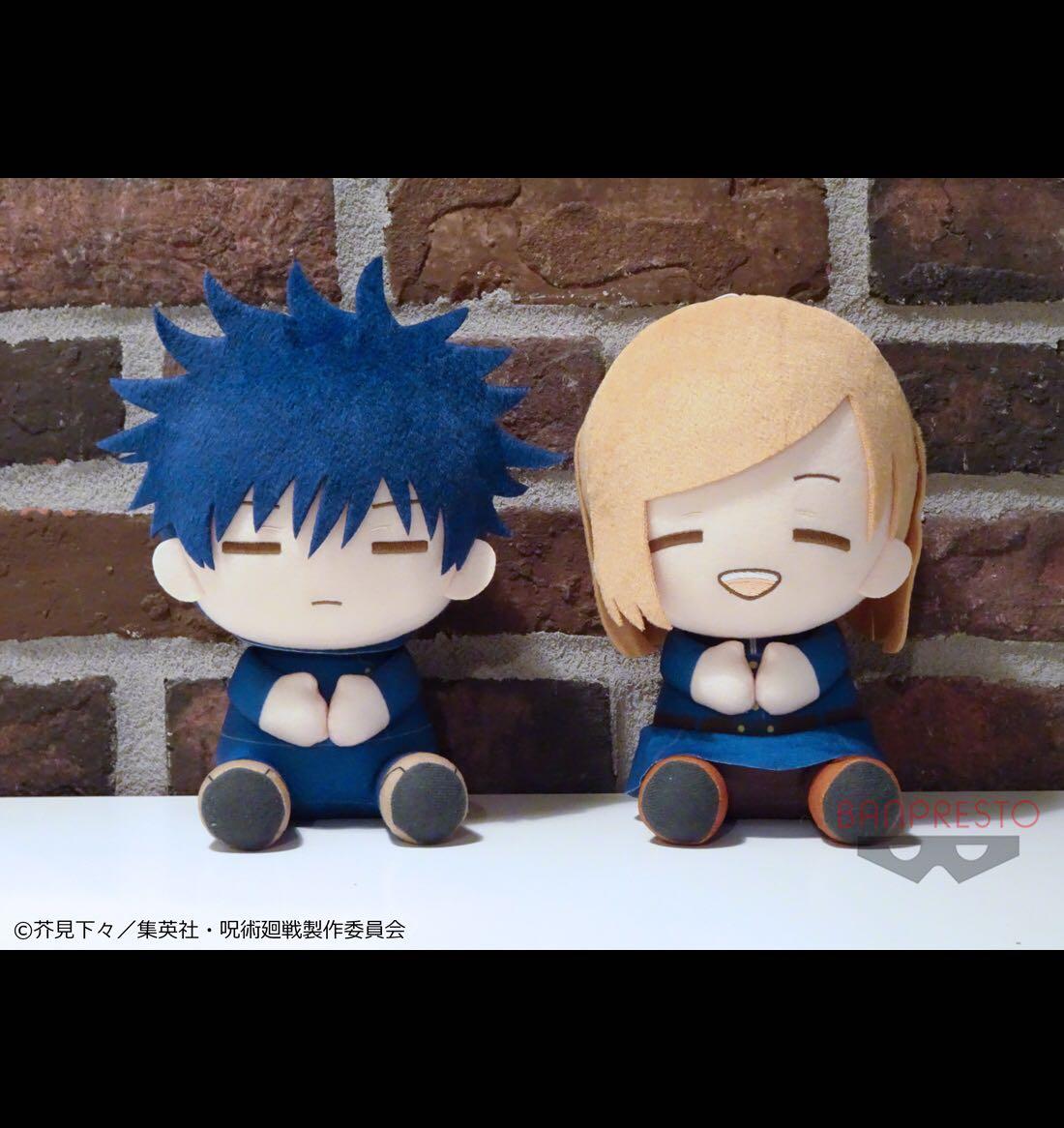 呪術廻戦/ぽふっとぬいぐるみ[伊地知潔高] 伊地知潔高｜キャラクター