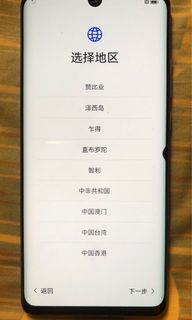 （分類：）位於 。 由 horta888 提交（商品編號 1169902089，圖片 1）。簡介： 。