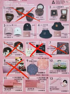 （分類：）位於 。 由 Min_Laaaa 提交（商品編號 1169732006，圖片 1）。簡介： 。