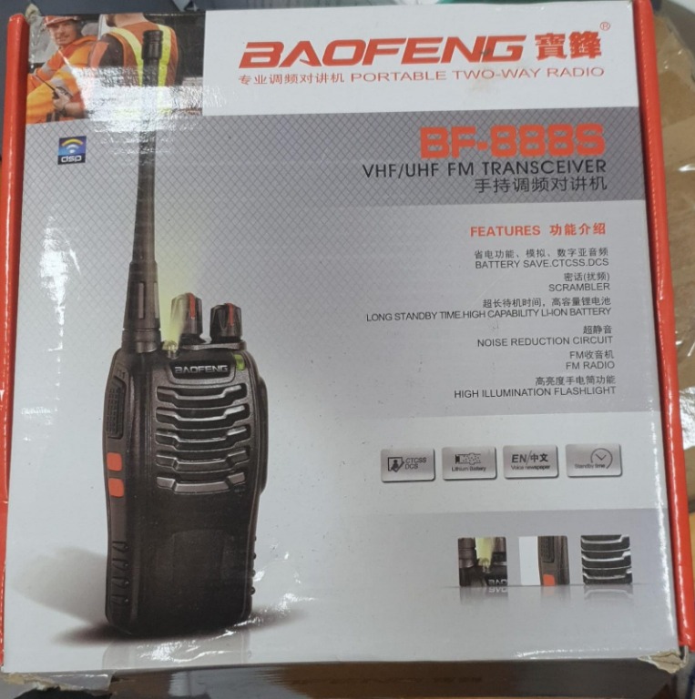 B12 Lowest Price Baofeng888s cell phone two way radio Walkie Talkie  encrypted two way radios UHF 400-470MHz Two Way Radio, Mobile Phones   Gadgets, Walkie-Talkie on Carousell