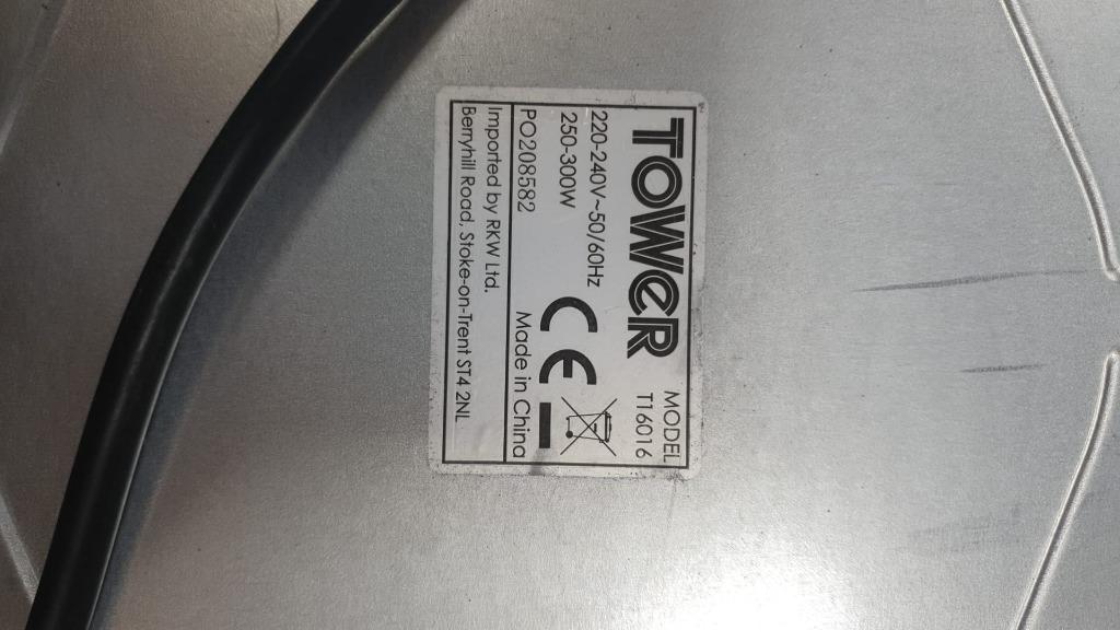 ( B8 ) Tower Four Buffet Server and Plate Warmer with 2 x 2.4 and 2 x 1