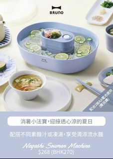 （分類：）位於 。 由 tgetwhk 提交（商品編號 1169947066，圖片 1）。簡介： 。
