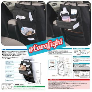 （分類：）位於 。 由 carafight 提交（商品編號 1169893122，圖片 1）。簡介： 。