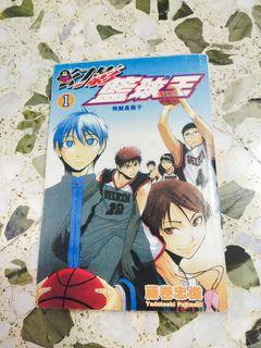 黑子篮球 comic books